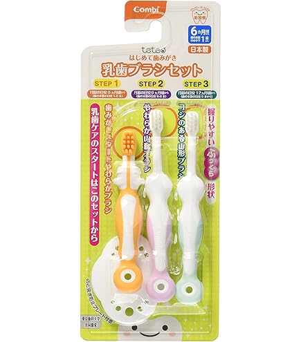 レモン⭐︎歯ブラシ Amazon.co.jp: 仕上げ歯ブラシ 2本セット 6か月~ / 2種類のブラシで