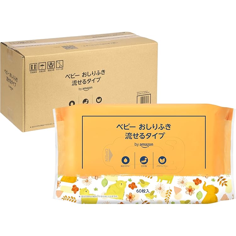 メリーズ　トイレに流せるおしりふき　64枚入 3パック 12個 Amazon.co.jp: メリーズ おしりふき トイレに流せる するりんキレイ