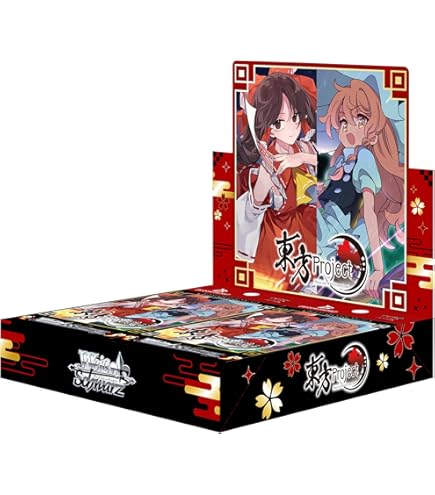 ヴァイスシュヴァルツ ブースターパック 学園アイドルマスター BOX