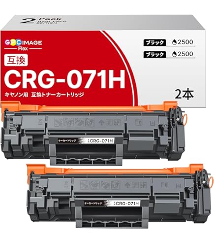 Amazon.co.jp: LCL Canon用 キャノン用 CRG-069H CRG-069HCYN 互換