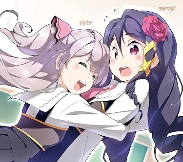 マンガUP！で読めるアニメ化作品 - マイル / アデル , マルセラ