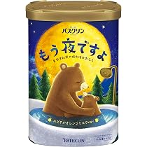 Amazon.co.jp: バスクリン ミックスフルーツの香り おさるのジョージ