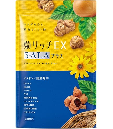 : リプサ 紫菊芋のイヌリン 約1か月分 T-645 (90粒