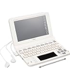 シャープ Brain 中学生モデル ホワイト PW-SJ3-W
