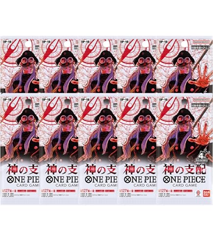 Amazon.co.jp: 【予約販売】 ONE PIECEカードゲーム ブースターパック