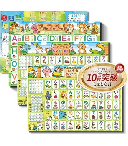 Amazon.co.jp: 現代世界史Ⅰゼミ 武井正教著 『武井の体系世界史