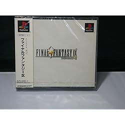 Amazon | ファイナルファンタジーコレクション | ゲームソフト