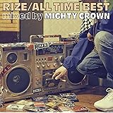 ALL TIME BEST mixed by MIGHTY CROWN(通常盤)