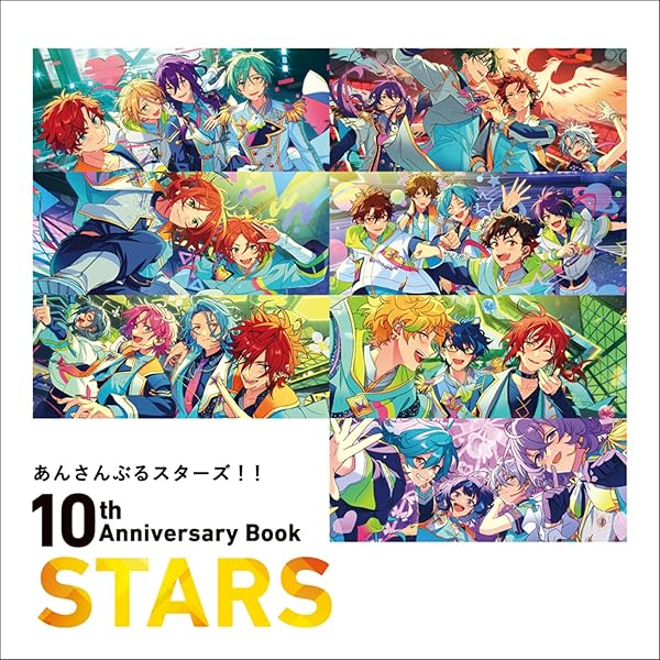 あんさんぶるスターズ！！ ～100 steps on the 