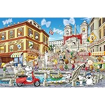 ジグソーパズル　マリンアリス　1000ピース　めざせ！パズルの達人　未開封 Amazon | 1000ピース ジグソーパズル めざせ！パズルの達人