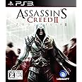 アサシン クリードII【CEROレーティング「Z」】 - PS3