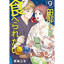 81uS-lFWUPL._AC_UL210_SR210,