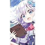 父は英雄、母は精霊、娘の私は転生者。 QHD(540×960)壁紙 エレン