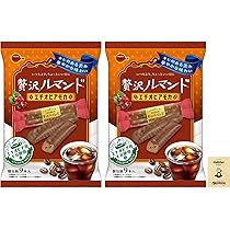 Amazon.co.jp: OKURUX [2種/贅沢ルマンド] ブルボン 贅沢ルマンド 2種