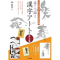 81uSe0hnj6L._AC_UL210_SR210,