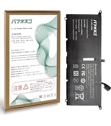 Amazon.co.jp: HASESS DXGH8 バッテリー 交換用 forDell XPS 13 9370 Amazon.co.jp: HASESS DXGH8 バッテリー 交換用 forDell XPS 13 9370