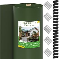 XiaZ 防草シート 2×50M 130g/m2 81uT929GzPL._AC_UL210_SR210,