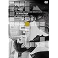 美しきセルジュ クロード・シャブロル HDマスター DVD