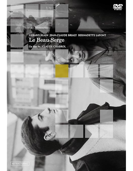 クロード・ジャブロル コレクション 肉屋 洋画DVD Amazon.co.jp: 肉屋 (クロード・シャブロル コレクション) [DVD