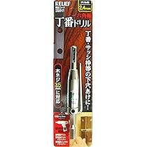 reireiページ 81uTOpkplBL._AC_UL210_SR210,