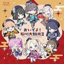 Amazon | 『映画 ラブライブ！蓮ノ空女学院スクールアイドルクラブ