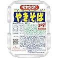 Peyoung Yakisoba 4.2 oz (120 g)
