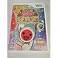太鼓の達人Wii 決定版(ソフト単品版)