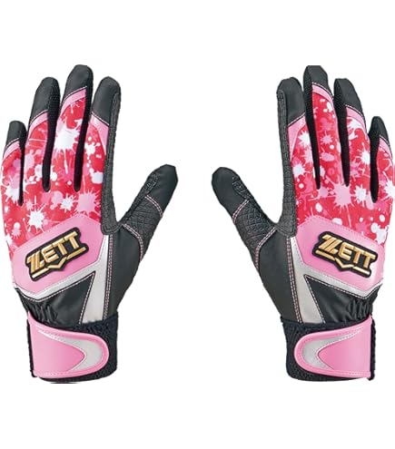 【おすすめ】野球用バッティンググローブ Amazon | ゼット(ZETT) 野球 バッティンググローブ バッティング