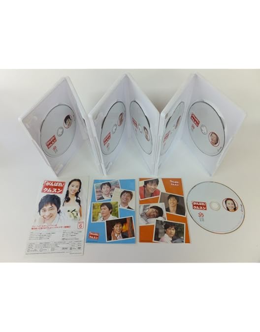 Amazon.co.jp: がんばれ!クムスン DVD-BOX 1 : ハン・ヘジン, カン