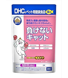 DHC ペット用 サプリ モエギオイル25 60粒　4つ Amazon.co.jp: DHC ペット用 サプリ モエギオイル25 60粒