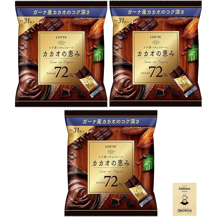 Amazon | ロッテ カカオの恵み72%箱 56g×6個 | ロッテ | 板チョコ