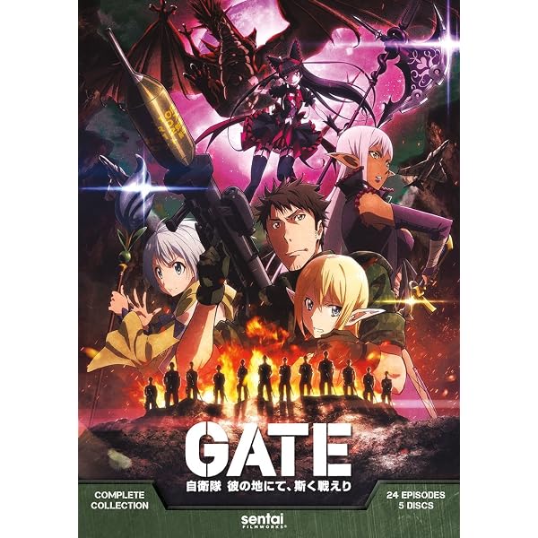 Amazon.co.jp: GATE 自衛隊 彼の地にて、斯く戦えり 1期&2期
