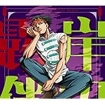 ジョジョの奇妙な冒険 Android(960×854)待ち受け 岸辺露伴 ジョジョの奇妙な冒険 Android(960×854)待ち受け 岸辺露伴