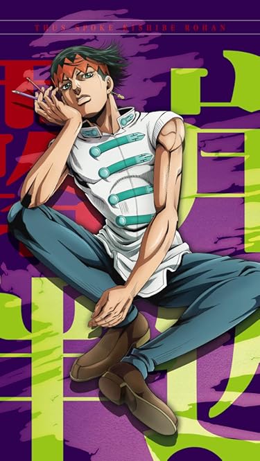 2022秋アニメ - 岸辺露伴