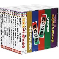 Amazon.co.jp: 十八番(おはこ): ミュージック