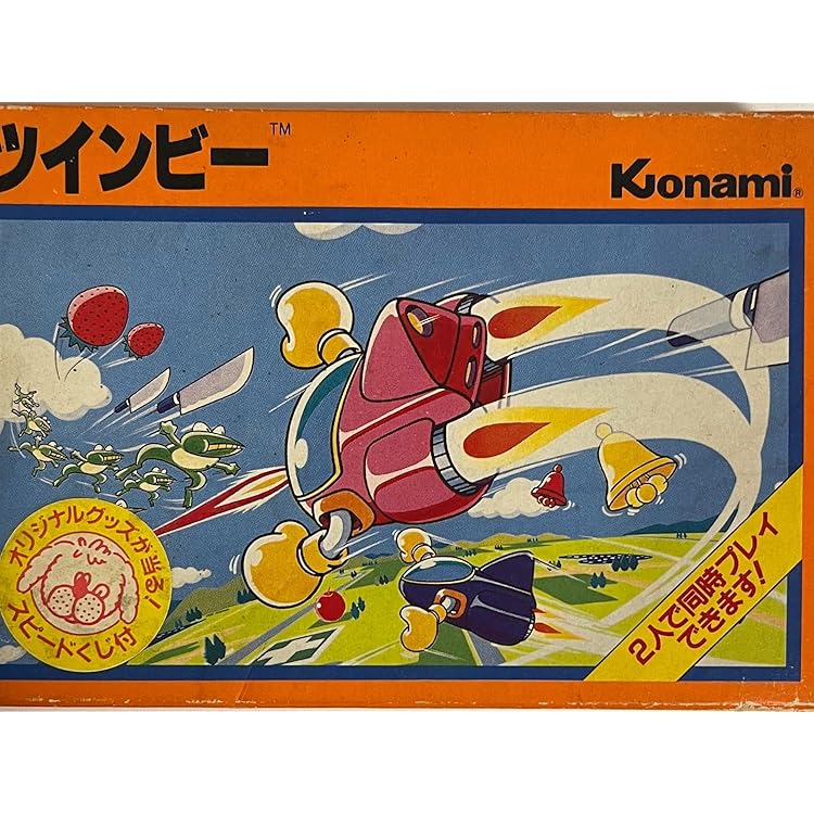 Amazon | バトルシティ（ファミコン） | ゲームソフト
