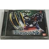 デジモンワールド デジタルカードバトル