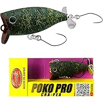 Amazon.co.jp: ラッキークラフト(LUCKY CRAFT)プロップクラ