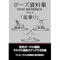Amazon Co Jp 売れ筋ランキング アート 建築 デザインの参考図書 白書 の中で最も人気のある商品です