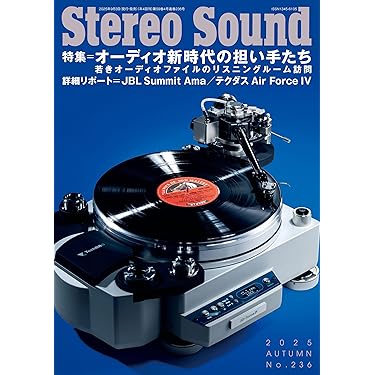 Amazon.co.jp 売れ筋ランキング: 音楽 の中で最も人気のある商品です