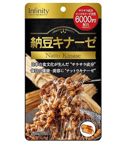 Amazon | 納豆キナーゼ12000FU PREMIUM 240粒入 | 株式会社ユーワ 
