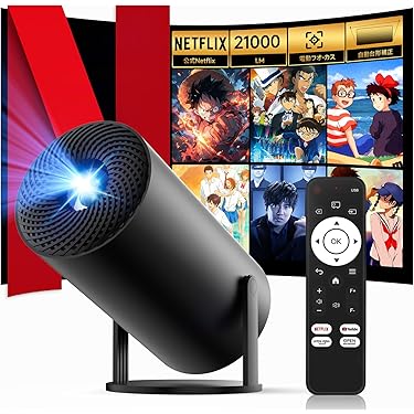 ⭐大特価⭐プロジェクター ダブルスピーカー 電動フォーカス ホームシアター ⭐大特価⭐プロジェクター ダブルスピーカー 電動フォーカス