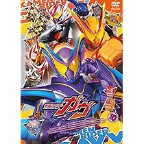 (未使用･未開封品)　仮面ライダー VOL.9 [DVD] gsx453j Amazon.co.jp: 仮面ライダー VOL.9 [DVD] : 仮面ライダー: DVD