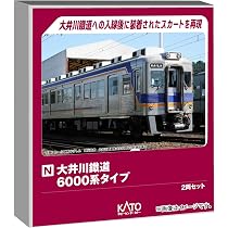 Amazon | カトー (KATO) Nゲージ 南海電鉄6000系 現行塗色 8両セット