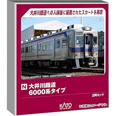 Nゲージ 20系 ホリデイパルタイプ　＋　EF64 茶　セット Nゲージ 20系 ホリデイパルタイプ ＋ EF64 茶 セット Nゲージ 20