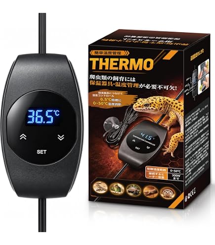 Amazon | ジェックス GEX EXOTERRA タイマーサーモ RTT‐1 温度・照明