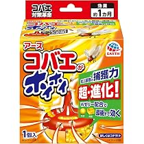 Amazon.co.jp: コバエがホイホイ コバエ駆除剤 1個入 コバエ取り