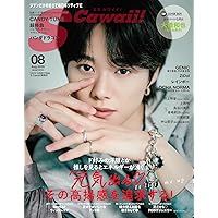 【専用】らぶしっく トキメキUnited CD Amazon.co.jp: ロックフィールド トキメキ UNITED #らぶしっく盤