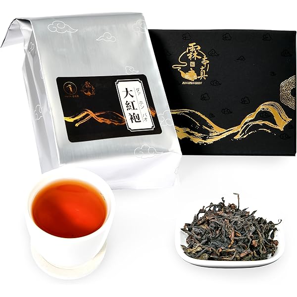 武夷大紅袍 武夷岩茶 特級大紅袍 8g ぶいがんちゃ とっきゅうだいこうほう