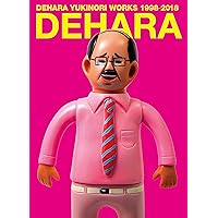 CREATORS SOFVI(クリエイターズソフビ) (NEKO MOOK) |本 | 通販 | Amazon